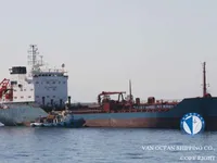 Navio-tanque de óleo/produtos químicos à venda