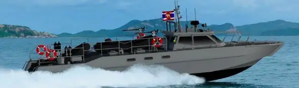 Navio de patrulha à venda
