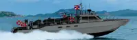 Navio de patrulha à venda