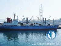 Navio frigorífico à venda