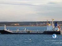 Navio-tanque de óleo/produtos químicos à venda