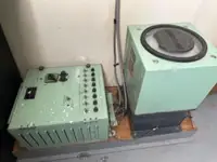 Rebocador à venda