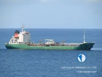 Navio-tanque de óleo/produtos químicos à venda