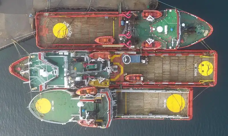 Navio de apoio a plataformas (PSV) à venda