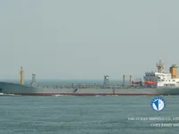 Navio-tanque de óleo/produtos químicos à venda