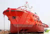 Navio de Suprimento Rápido (FSV) à venda
