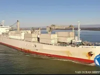 Navio frigorífico à venda
