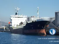 Navio-tanque de óleo/produtos químicos à venda