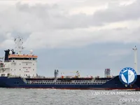 Navio-tanque de óleo/produtos químicos à venda
