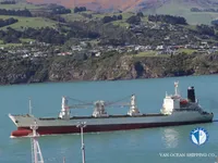 Navio frigorífico à venda