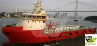 Navio de abastecimento à venda
