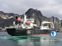 Navio frigorífico à venda