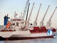 Navio frigorífico à venda