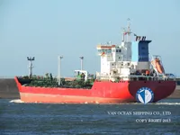 Navio-tanque de óleo/produtos químicos à venda