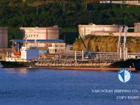 Navio-tanque de óleo/produtos químicos à venda