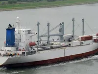 Navio frigorífico à venda