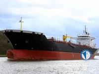Navio-tanque de óleo/produtos químicos à venda