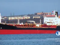 Navio-tanque de óleo/produtos químicos à venda