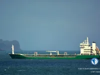 Navio-tanque de óleo/produtos químicos à venda