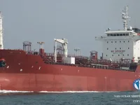 Navio-tanque de óleo/produtos químicos à venda