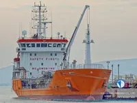Navio-tanque de óleo/produtos químicos à venda