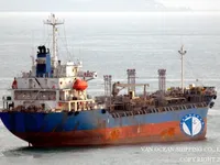 Navio-tanque de óleo/produtos químicos à venda