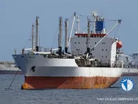 Navio frigorífico à venda
