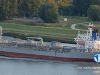 Navio-tanque de óleo/produtos químicos à venda