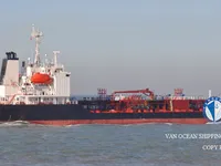 Navio-tanque de óleo/produtos químicos à venda