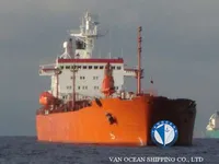 Navio-tanque de óleo/produtos químicos à venda