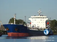 Navio-tanque de óleo/produtos químicos à venda