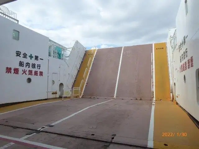 Navio de transporte de passageiros (Ferry) à venda