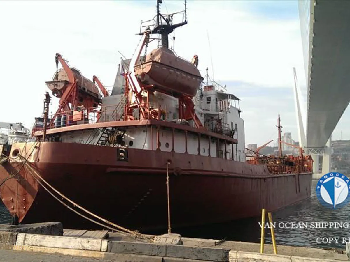 Navio-tanque de óleo/produtos químicos à venda