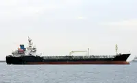 Oil/Chemical tanker à venda