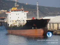 Navio-tanque de óleo/produtos químicos à venda