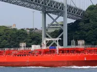 Navio-tanque de óleo/produtos químicos à venda