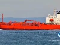 Navio-tanque de óleo/produtos químicos à venda