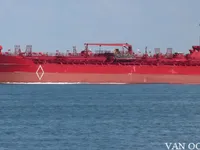 Navio-tanque de óleo/produtos químicos à venda