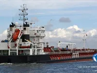 Navio-tanque de óleo/produtos químicos à venda