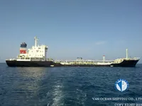 Navio-tanque de óleo/produtos químicos à venda
