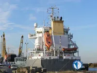 Navio-tanque de óleo/produtos químicos à venda