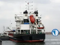 Navio-tanque de óleo/produtos químicos à venda