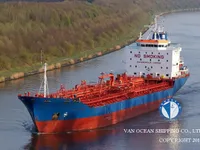 Navio-tanque de óleo/produtos químicos à venda