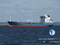 Navio-tanque de óleo/produtos químicos à venda