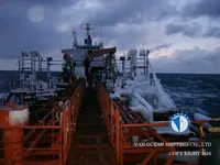 Navio-tanque de óleo/produtos químicos à venda