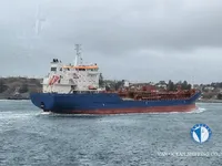 Navio-tanque de óleo/produtos químicos à venda
