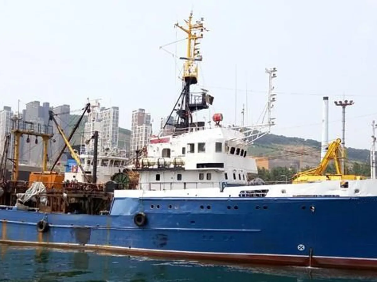 Navio de pesca de arrasto à venda