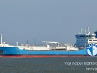 Navio-tanque de óleo/produtos químicos à venda