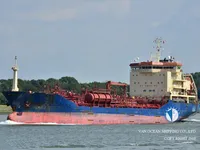 Navio-tanque de óleo/produtos químicos à venda