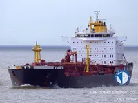 Navio-tanque de óleo/produtos químicos à venda
